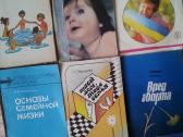 Knygos po 1 eur.! jaunai šeimai rusų k. - nuotraukos Nr. 6