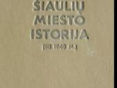 Šiaulių miesto istorija (iki 1940 m.)