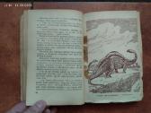 V. Obručevas "Plutonija" 1956 metai - nuotraukos Nr. 5