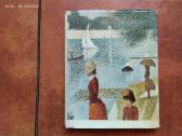 Anri Periušo "Sera gyvenimas" 1975 metai - nuotraukos Nr. 7