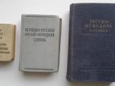 Žodynai, En, De, Fr, Ru, Lt, IT, Nl, Pl, Md - nuotraukos Nr. 7