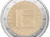 Estija 2 eurai, 2025 Pirmas spausdintas tekstas - nuotraukos Nr. 2