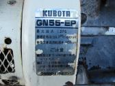Kubota - nuotraukos Nr. 4