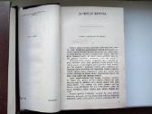 A. Tolstojus. Petras Pirmasis. Kn. 1,2,3 - nuotraukos Nr. 13