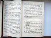 A. Tolstojus. Petras Pirmasis. Kn. 1,2,3 - nuotraukos Nr. 14