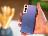 Perkame Samsung Galaxy S21 – kaina per 1 min!