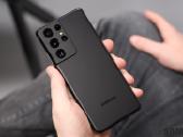 Perkame Samsung Galaxy S21 Ultra – kaina per 1 min