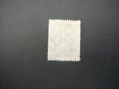 Lietuva 1921 Standartai Wz.3 antsp. lit290a - nuotraukos Nr. 2