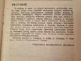 Astronomijos enciklopedinis žinynas - nuotraukos Nr. 3