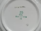 Lekštes - nuotraukos Nr. 3