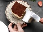 Nauja Tiramisu lopetelė