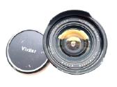Vivitar 17mm f3.5