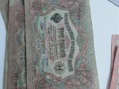 Banknotai i kolekcija - nuotraukos Nr. 2