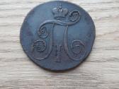 1798 metų 2 kapeikos Em - nuotraukos Nr. 2