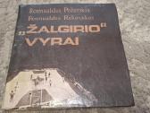 1987m. Knyga Zalgirio Vyrai