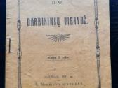 Darbininku vienybe 1920m