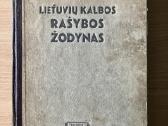 Lietuvių kalbos rašybos žodynas