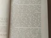 Adolfas Šapoka "Vytautas Didysis" - nuotraukos Nr. 6