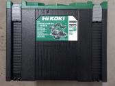 Bosch,hikoki,makita - nuotraukos Nr. 4