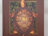Feng shui – Lillian Too knygos apie feng shui - nuotraukos Nr. 4