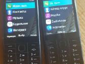 Du Nokia Rm-1011 Dual Sim senjorams - nuotraukos Nr. 2