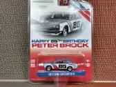 Datsun 510 - nuotraukos Nr. 5