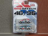 Datsun 510 - nuotraukos Nr. 6