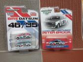 Datsun 510