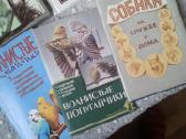 Knygos po 1 eur.! lietuvių, rūsų, vokieč. kalba - nuotraukos Nr. 3