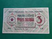 Latviški tarpukario banknotai - nuotraukos Nr. 14