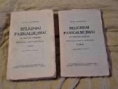 Edukologija