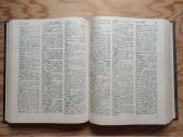 Deutsch-russisches Wörterbuch / Немецко-русский сл - nuotraukos Nr. 4