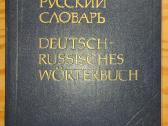 Deutsch-russisches Wörterbuch / Немецко-русский сл