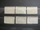 Ikaras Oro pastas Vengrija 1924 Mlh v383/8 - nuotraukos Nr. 2