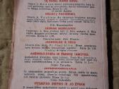 Maršas jaunystei - nuotraukos Nr. 12