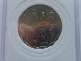 2015 Kolekcinė moneta 2.5€ Portugalija