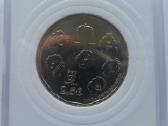 2015 Kolekcinė moneta 2.5€ Portugalija - nuotraukos Nr. 2