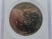 2011 Kolekcinė moneta 7.5€ Portugalija