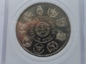 2011 Kolekcinė moneta 7.5€ Portugalija - nuotraukos Nr. 2