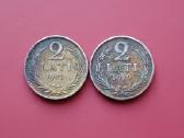 (233) 2 latai 1925-26m. Sidabras 835.