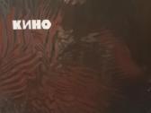 Nauji vinilai - nuotraukos Nr. 4