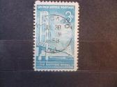 1958 m. Mackinac tiltas