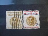1958 m. Laisvės čempionas – Simonas Bolivaras