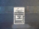 1958 Spaudos laisvė