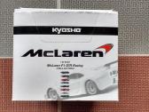 Mclaren F1 Gtr - nuotraukos Nr. 4