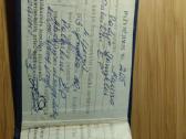Pažymėjimas Kauno radijo gamykla 1973 - nuotraukos Nr. 2