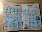 Profsąjungos bilietas Anykščiai 1964 - nuotraukos Nr. 5