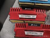 Ddr3 4gb-8gb su radiatoriais Reti iki 2400mhz - nuotraukos Nr. 5
