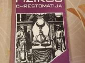 Fizikos chrestomatija 8 - 11 kl