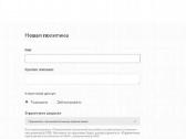 Linksys Lapac2600c Business Interprise Ac - nuotraukos Nr. 7